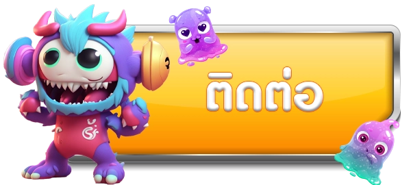 เว็บ สล็อต อันดับ 1 ของ โลก