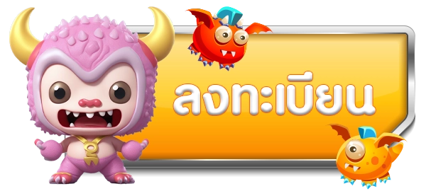 เว็บ สล็อต อันดับ 1 ของ โลก