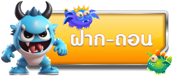 เว็บ สล็อต อันดับ 1 ของ โลก